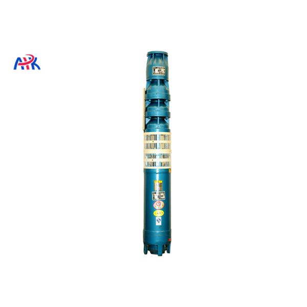 AC 3 Phase Open Well Water Pump Submersible Borehole Water Pump 24 Months