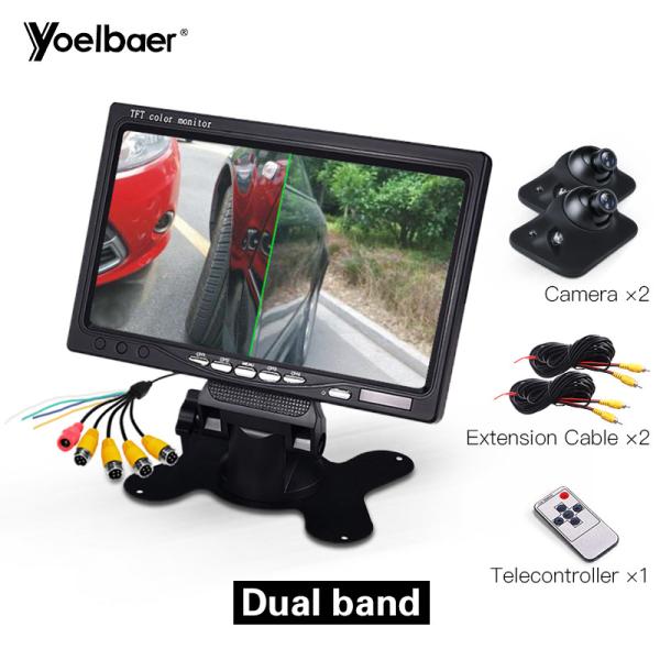 Quality Waterproof Car Parking Aid System Desktop 7 Inch Car Monitor With 4 Channels wholesale