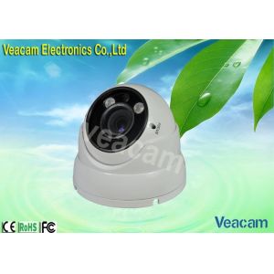 Cheap 30M IR Working Range Dome Infrared Camera With CDS Auto Control, 1/3' SONY CCD for sale