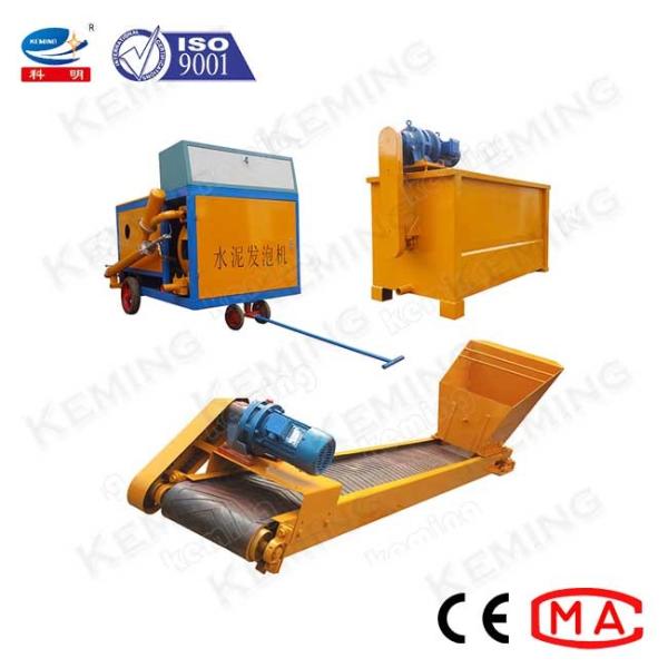 Quality 10M3/H Cement Foam Concrete Pump Brick Concrete Foaming Machine wholesale