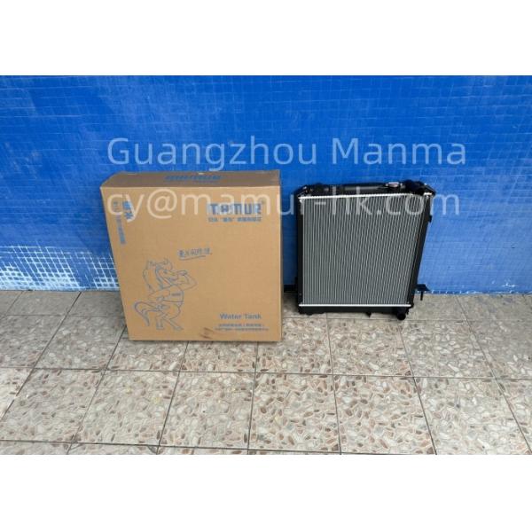 Radiator ISUZU Truck Parts For NKR 4JH1 8-97314774-1