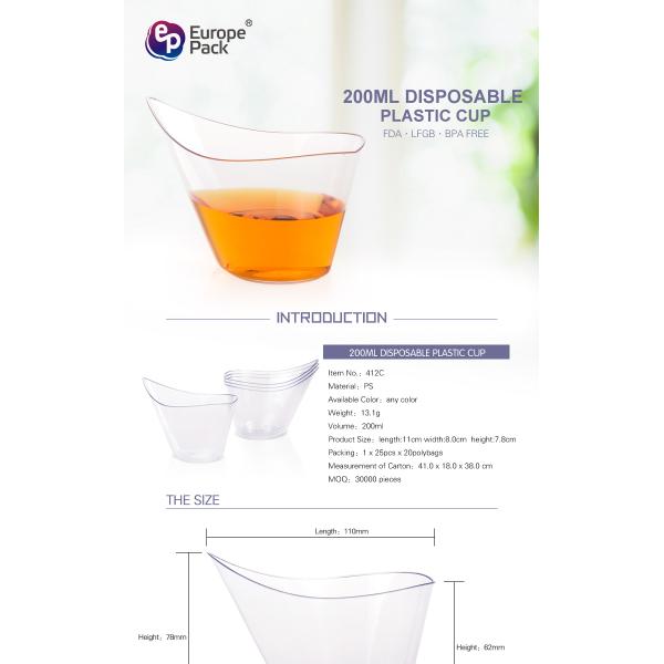 Plastic disposable irregular shape eco-friendly 200ml drinking cups