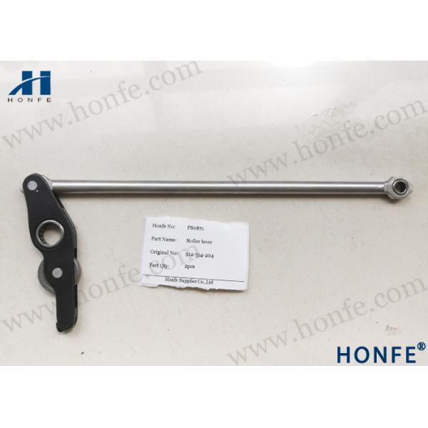 Quality Roller Lever Weaving Loom Spare Parts 912514204 Projectile Loom Spare Parts wholesale