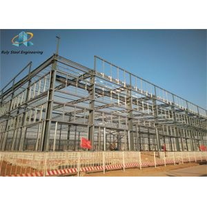 Cement Warehouse Large Space Prefabricated Steel Structure Building Construction