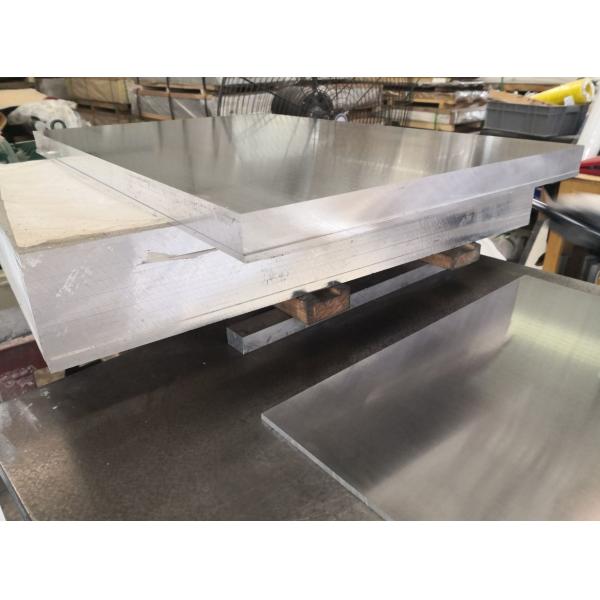 Alloy 6061 T6 Aluminum Sheet Plate Space Grade For Heat Exchangers