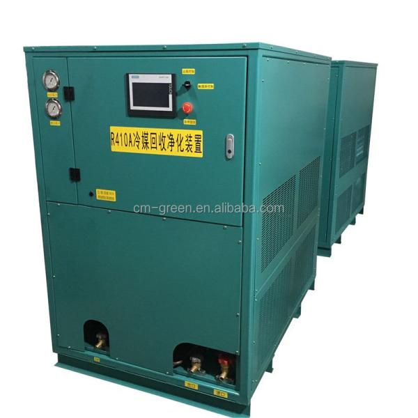 4HP Refrigerant Reclaiming Machine