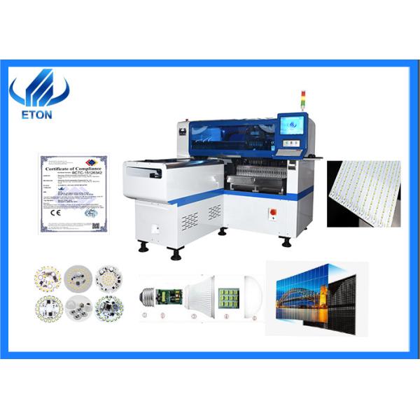 5KW SMT Mounting Machine LED Street Light Making Device 220AC 50Hz With CE