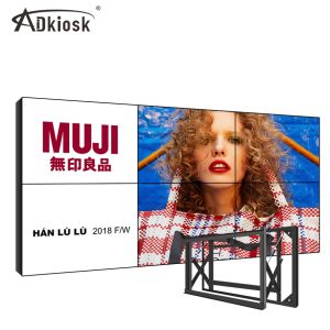 Cheap Black 55 Inch LCD Video Wall Display 26kg 1213.5mm Length For Public Department for sale
