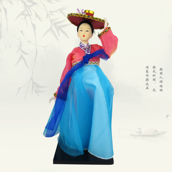 20 kinds of Korean Figure Doll Toy