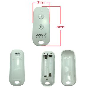ABS 0.3kg Pool Light Controller For Incandescent Lamp