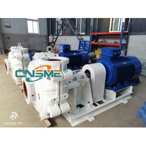 Direct Coupling Centrifugal Slurry Pump EAC With WEG Motor