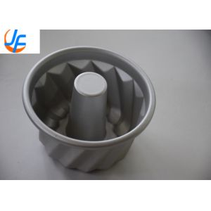 China RK Bakeware China Foodservice NSF Glaze Aluminum Fluted Bundt Cake Pan on sale