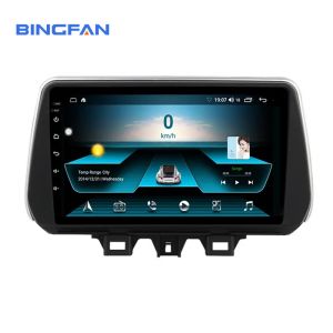 For HYUNDAI TUCSON IX35 2018 2019 2020 Car Radio Multimedia Video TN/IPS 2.5D