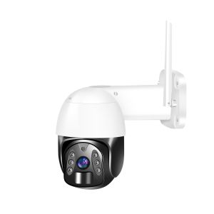 4G PIR Detection Outdoor PTZ Security Camera High Definition 8W