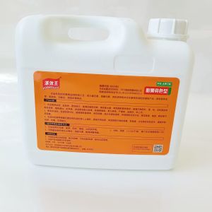 Biostimulants Water Soluble Liquid Fertilizer Concentrated Amino Acids 30% Plant