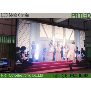 China SMD3535 Pixel 8mm LED Curtain Screen Rental With Mesh Panel 500*1000mm on sale