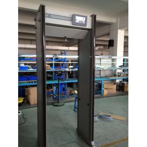 Archway Metal Walk Through Gate , UB500 Luggage Pass Through Metal Detector In