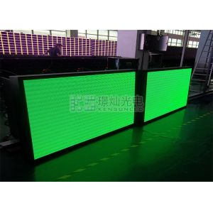 10000dot Green Led Moving Message Display For Cultural Tourism