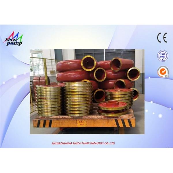 High Chrome Slurry Pump Parts VOLUTE LINER 110 COVER PLATE 013 FRAME PLATE LINER