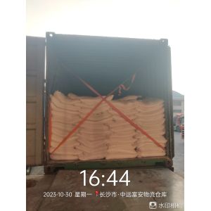 Paper Industry Anhydrous Sodium Sulphate 99+% Na2SO4 White Crystal Powder