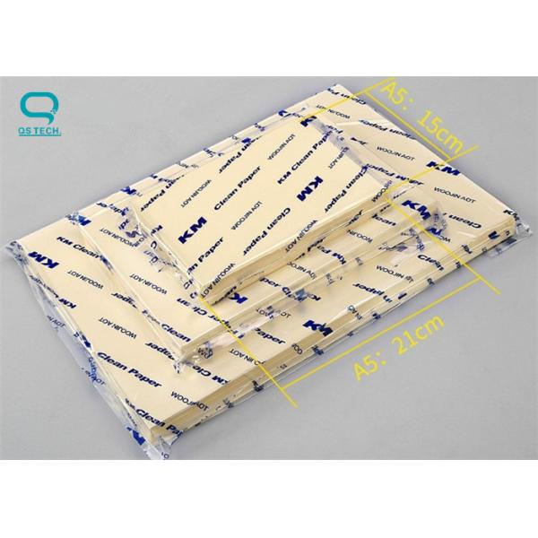 Quality Ink Absorption Smoothness Recyclable A5 Printer Paper 80gsm wholesale