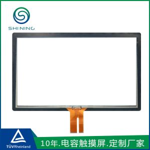CT-C8329 27.0 Inch USB Capacitive Touch Screen cover glass and sensor glass