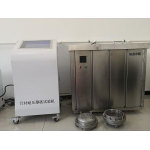 Pipe Pressure Blasting Hydraulic Testing Machine Pressure Piping