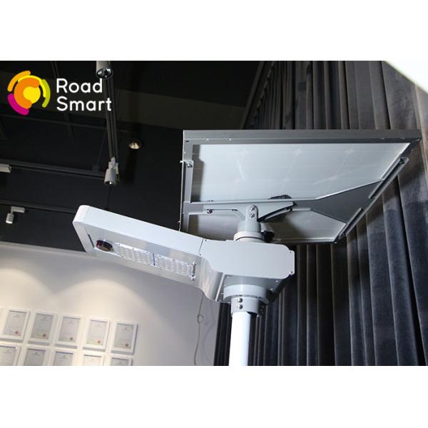 Quality 30w 4200lm Outdoor Integrated Solar Led Street Light 3000-6500K Color Temp wholesale