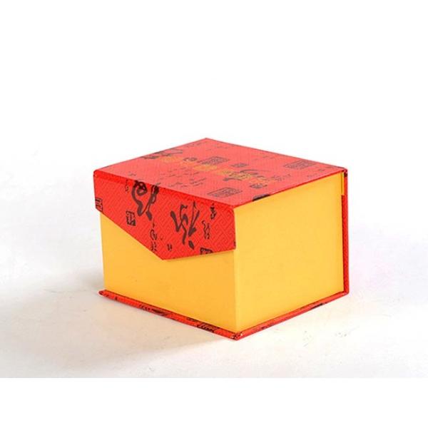 Simple Design Packaging Rigid Box Emboss Surface Recyclable