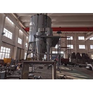 Customized Support PLC Touchscreen Spray Drying Machine Industrial 380v 50hz