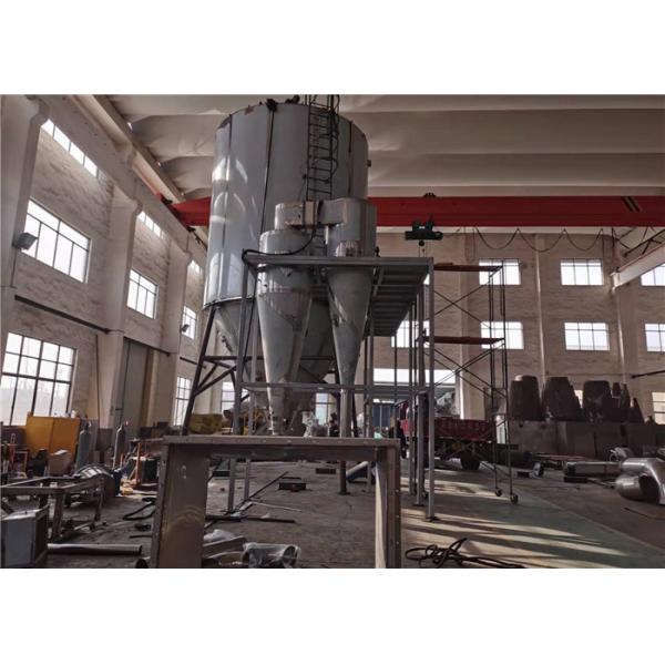 Quality Customized Support PLC Touchscreen Spray Drying Machine Industrial 380v 50hz wholesale