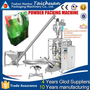 high speed automatic washing powder packing machine low cost in small business