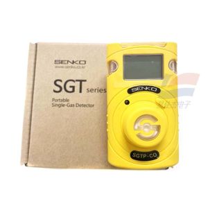 1 ppm Resolution SGT-P Gas Analyzer for Accurate Gas Analysis