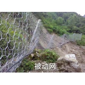 Lightweight Rockfall Protection Netting Offering Easy Installation and