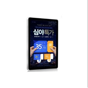 Full Color Wall Mount LCD Display 43 Inch Android / PC With WIFI Interface