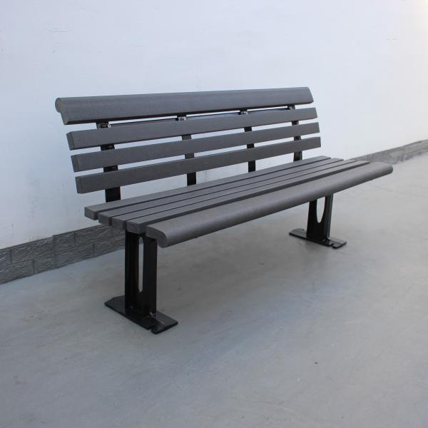 Quality Modern Garden Bench Seat Recycled Plastic For Sports Center Playground wholesale