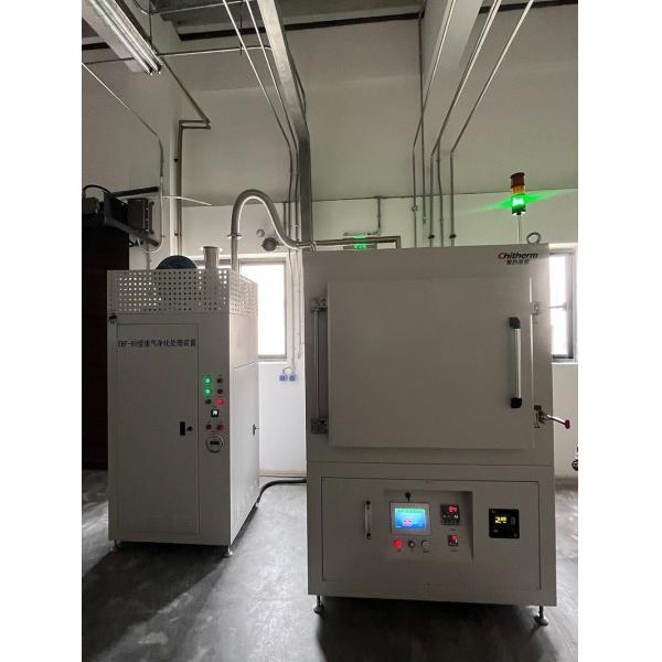 High Temperature Ceramic Drying Furnace Hrf216-07n Max Temp. 700 ordm for