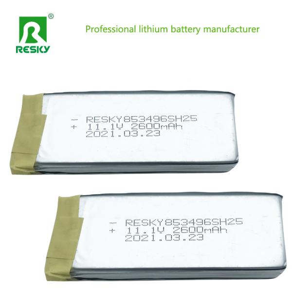 Quality RC Lipo Battery Cell 7.4V 11.1V 2200mAh 25c Lithium Polymer Batteries wholesale
