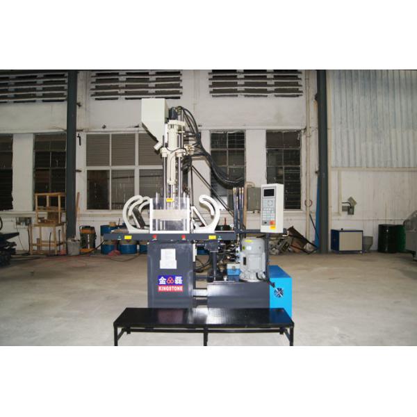 1 Station Vertical Small Plastic Shoes Making Machine For Sports Shoe Upper Strap