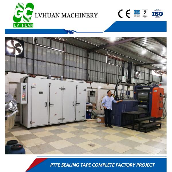 Quality Film PTFE Sintering Oven , Microwave Sintering Oven High Temperature Resistant wholesale