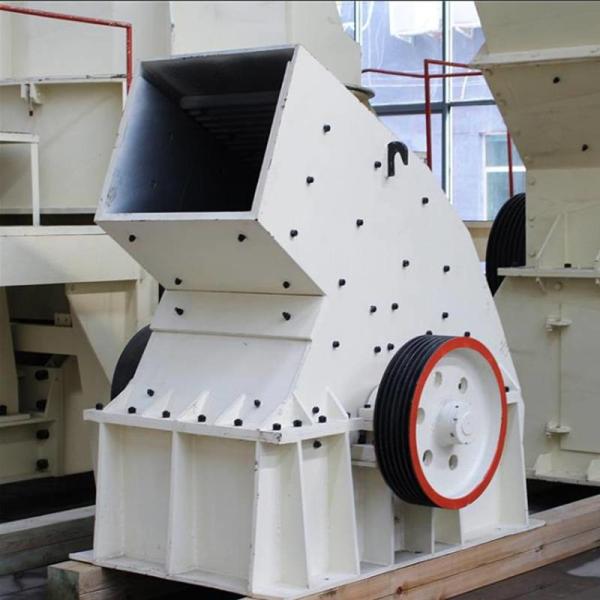 High Level Intelligence And Strong Reliability Hammer Crusher In Mining Industry