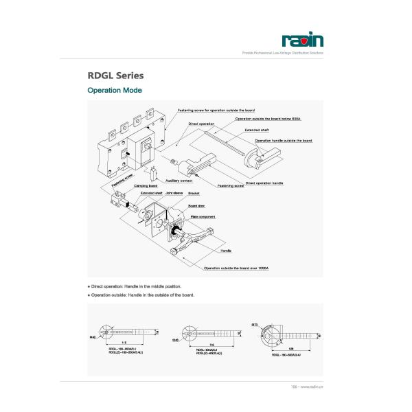 Disconnector Load Break Switch Horizontal Manual Operating ODM Available