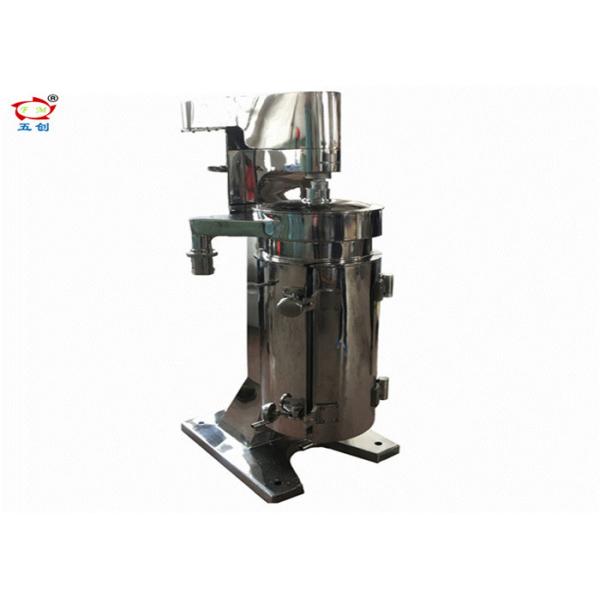 Quality Solid Liquid Tubular Bowl Centrifuge Machine Two Phase Separation GQ105 wholesale