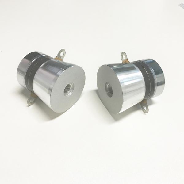 Quality 100W ultrasonic transducer operating voltage 110v or 220V ultrasonic transducer input voltage wholesale