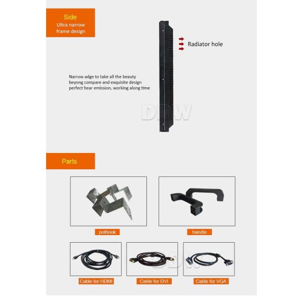 Advertising 32 Dot Large Touch Screen Wall , 46 Inch 3.5mm Touch Screen Wall Display