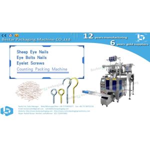 How to reduce the noise when packing hardware [Bestar] counting packing machine