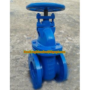 Cheap hot sale BS3464 GG25 metal seal gate valve factory for sale