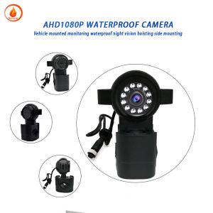HD 12v Car Surveillance Camera IP67 Shockproof And Waterproof