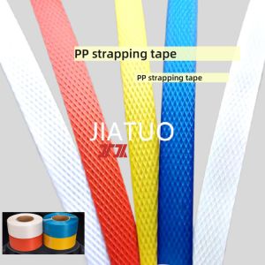 5-19mm Customized Manufacturer Polypropylene Strapping Pp Strapping Strap For