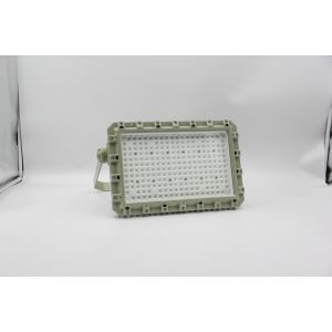 Explosion-Proof LED Floodlight | Flameproof, Waterproof, Energy-Efficient – For